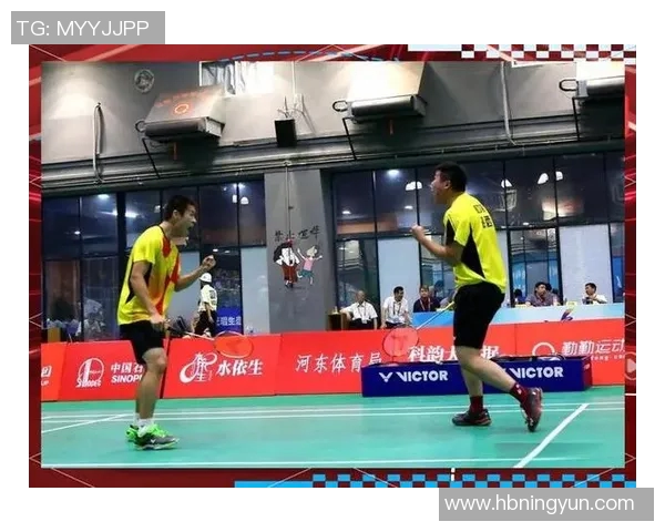 全运会回顾：西安羽毛球队心理素质的优劣分析与未来展望