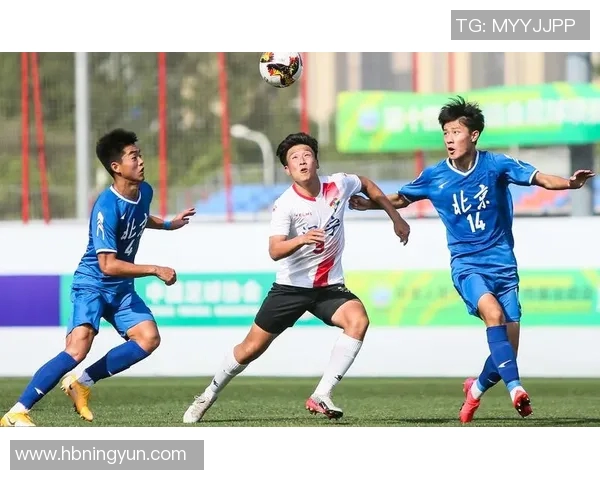 全运会观察：北京篮球队在耐力对抗中的卓越表现与启示