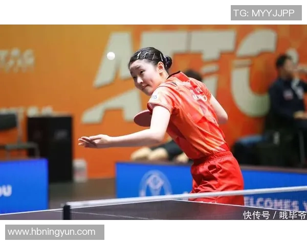 对话吴芳：回顾乒乓球生涯的辉煌与挑战之路