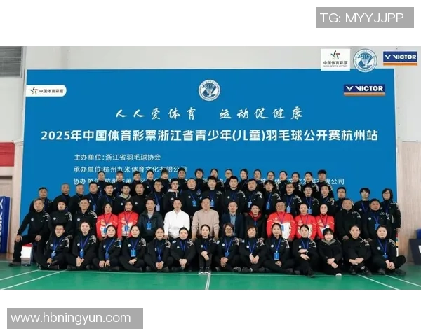 最新羽毛球意识TOP10：杭州羽毛球队领跑