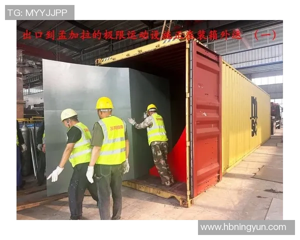 极限运动联赛积分榜：西安极限运动队以74分领跑